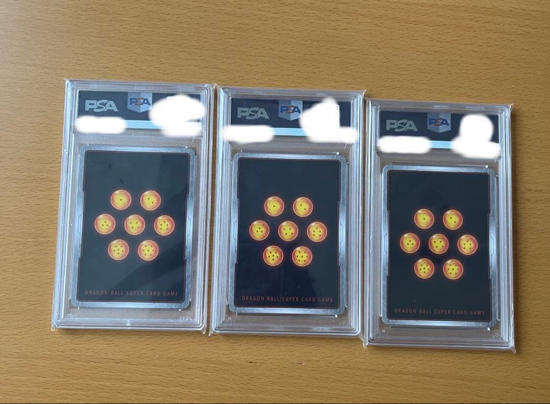 孫悟空　ベジット 孫悟空GT ドラゴンボール　スーパーパラレル　PSA10 3枚