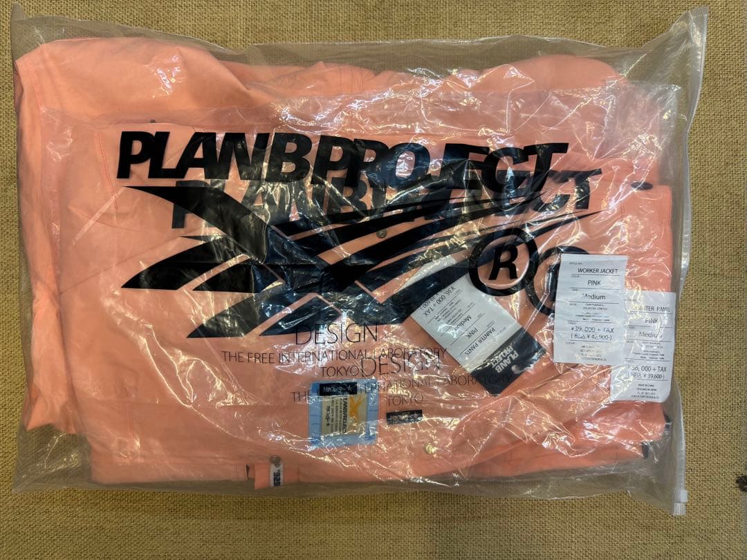 【新品】 PLAN B ワーカージャケット＆ペインターパンツ Pink Mサイズ