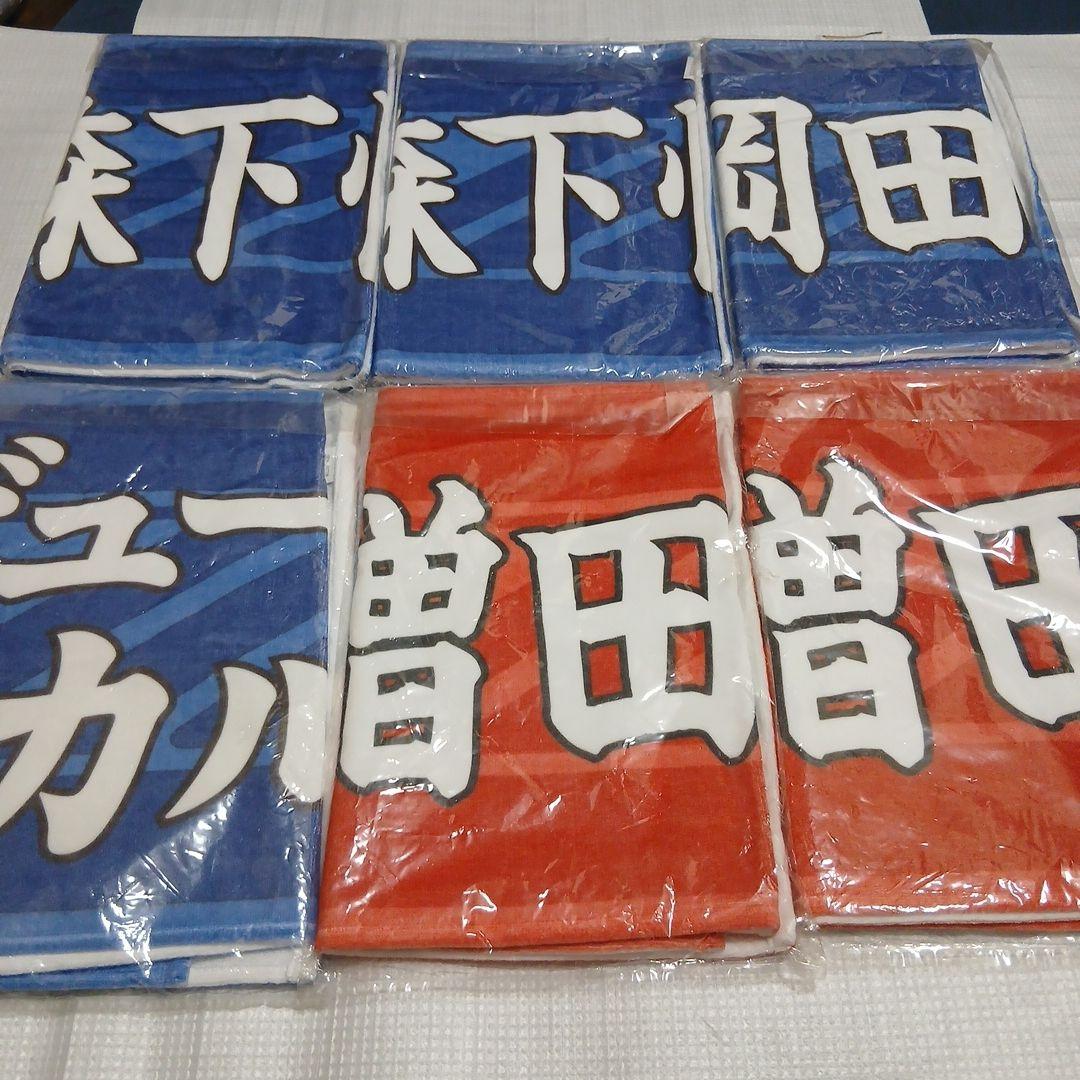 FC町田ゼルビア 2021選手フェイスタオル6枚セット