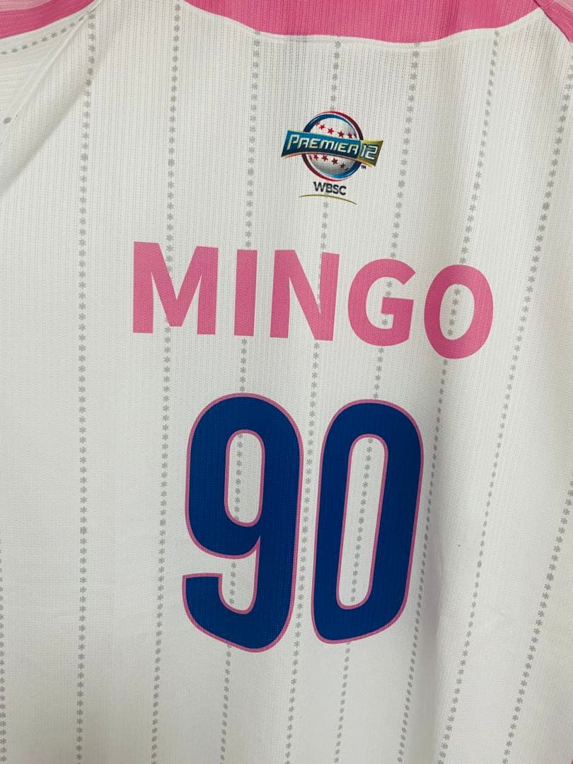 プレミア12 韓国チア MINGO ユニフォーム パクミンソ 台湾チア