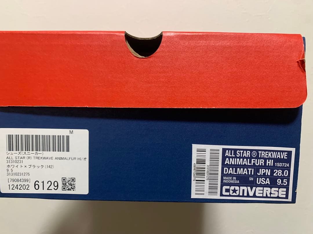 【r様】converse トレックウェーブ 28cm ダルメシアン