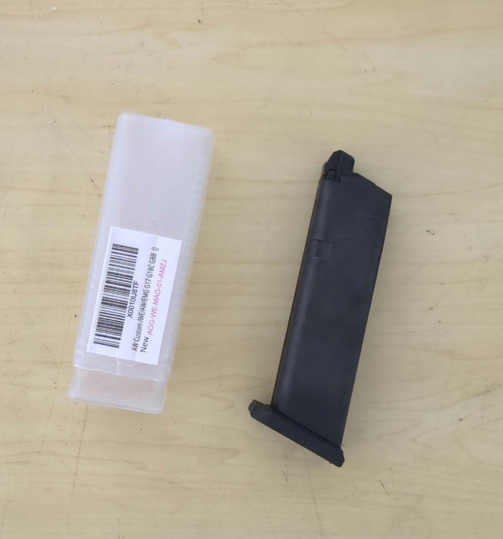 GLOCK18C ガスブローバック トイガン