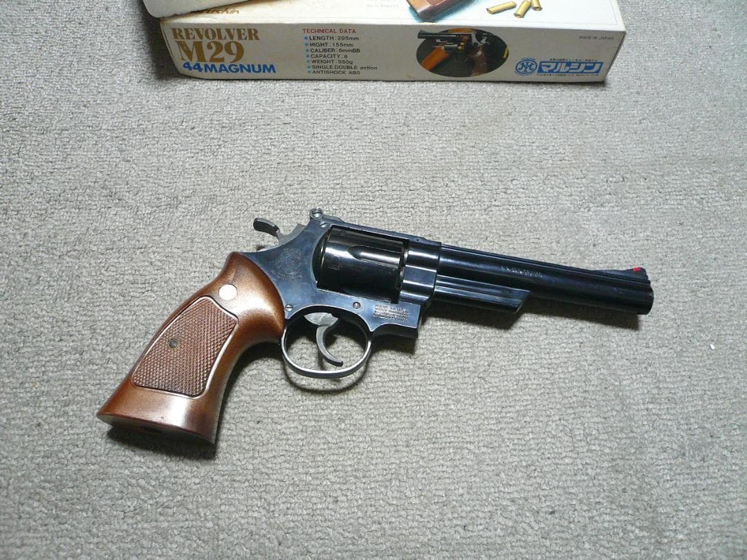 マルシン REVOLVER M29 44マグナム ガスガン リボルバー S＆W