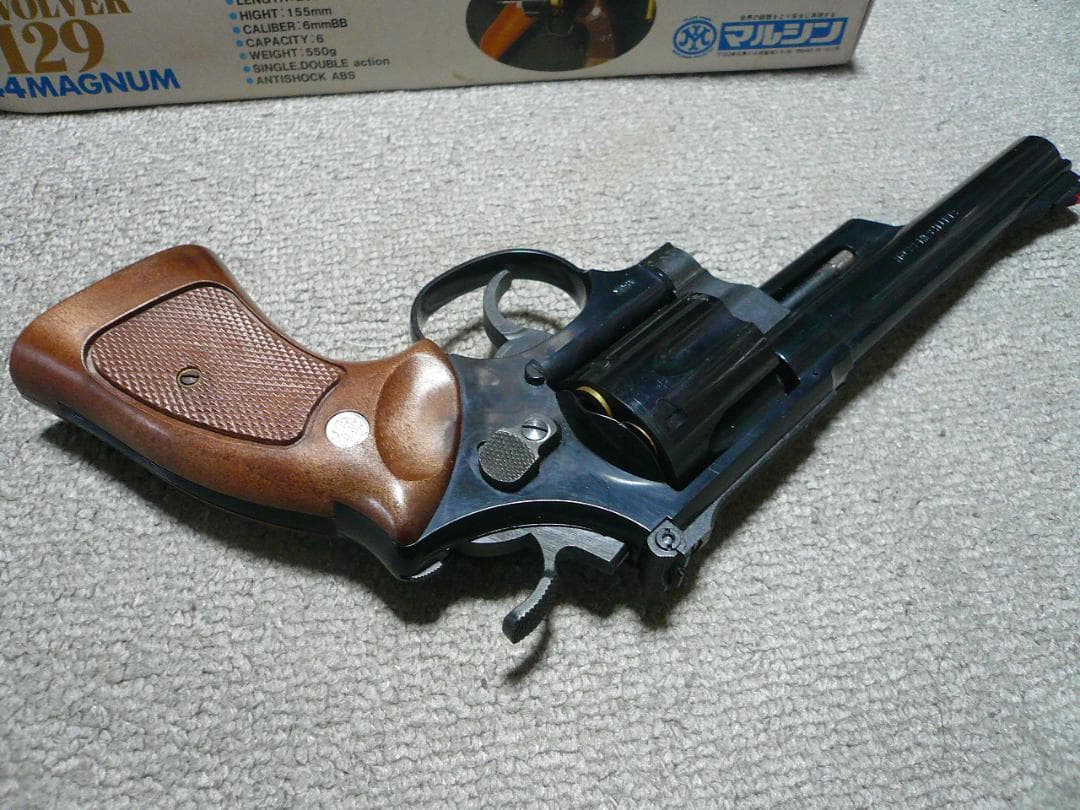 マルシン REVOLVER M29 44マグナム ガスガン リボルバー S＆W