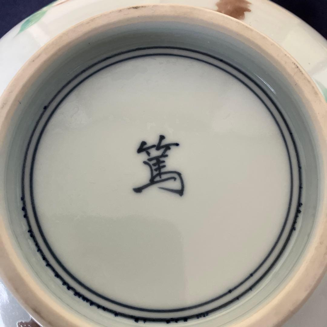 三浦篤作 菓子器