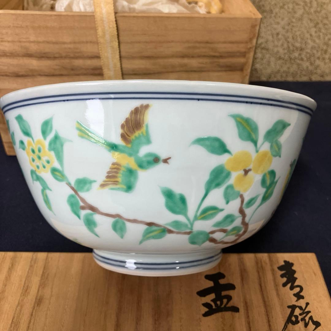 三浦篤作 菓子器