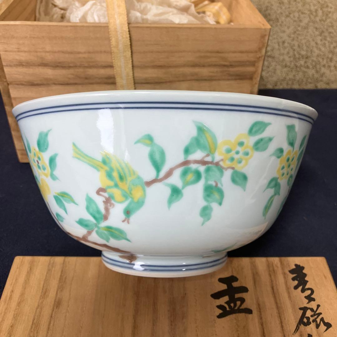 三浦篤作 菓子器