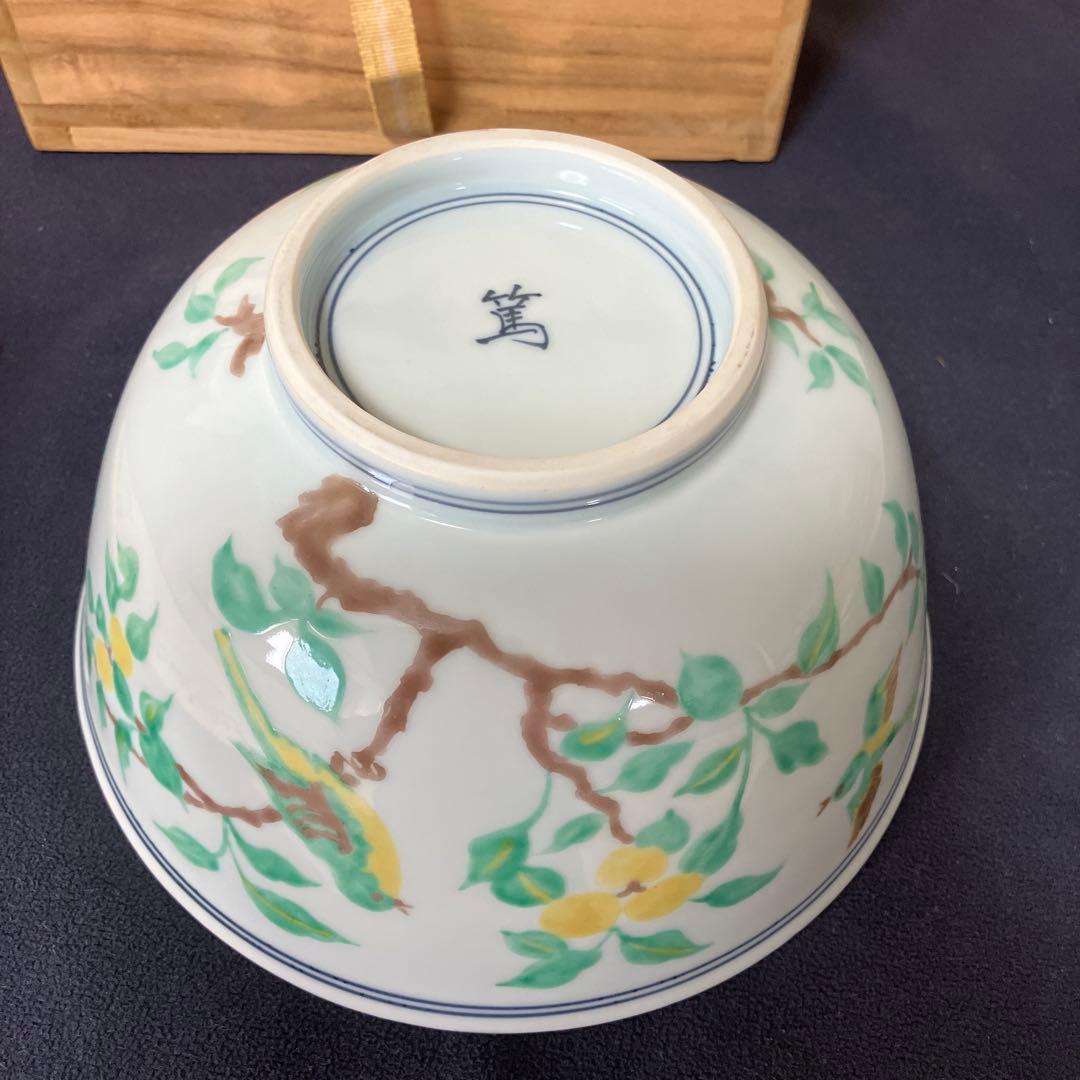 三浦篤作 菓子器