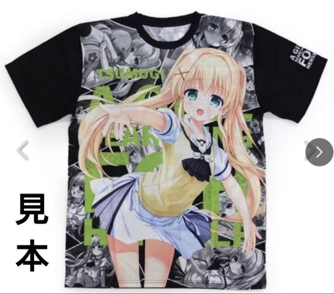 Summer Pockets RB 豪華限定版 　限定　紬ヴェンダース Tシャツ