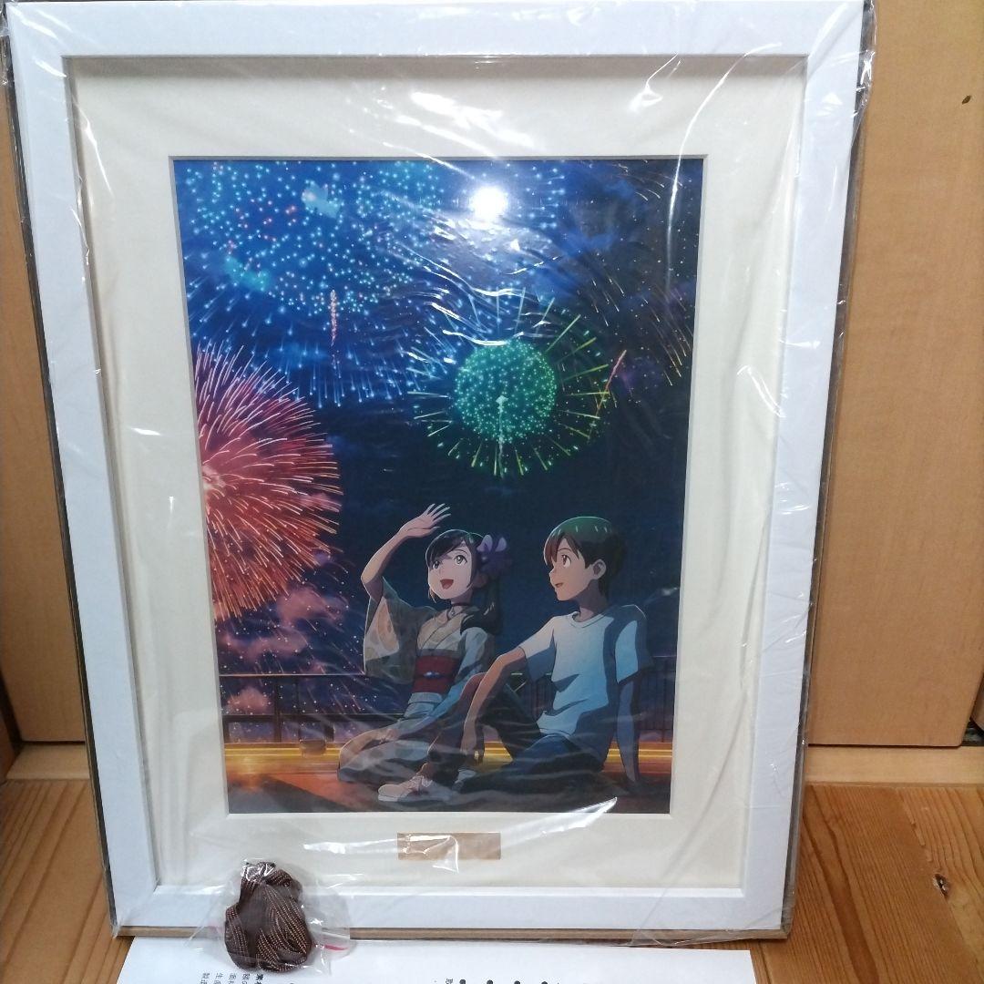 天気の子　キャラファイングラフ+おまけ3点　天野陽菜　森嶋穂高　新海誠