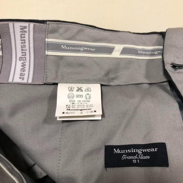 マンシングウェア◆ウール100 ゴルフパンツ◆ブラック サイズ91