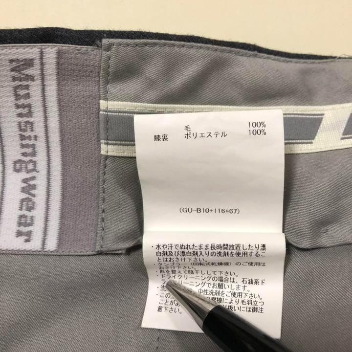 マンシングウェア◆ウール100 ゴルフパンツ◆ブラック サイズ91