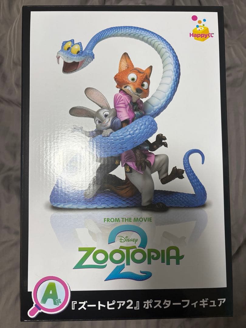ち*。様 ズートピア2 A賞　ポスターフィギュア　ステッカー&シールセット