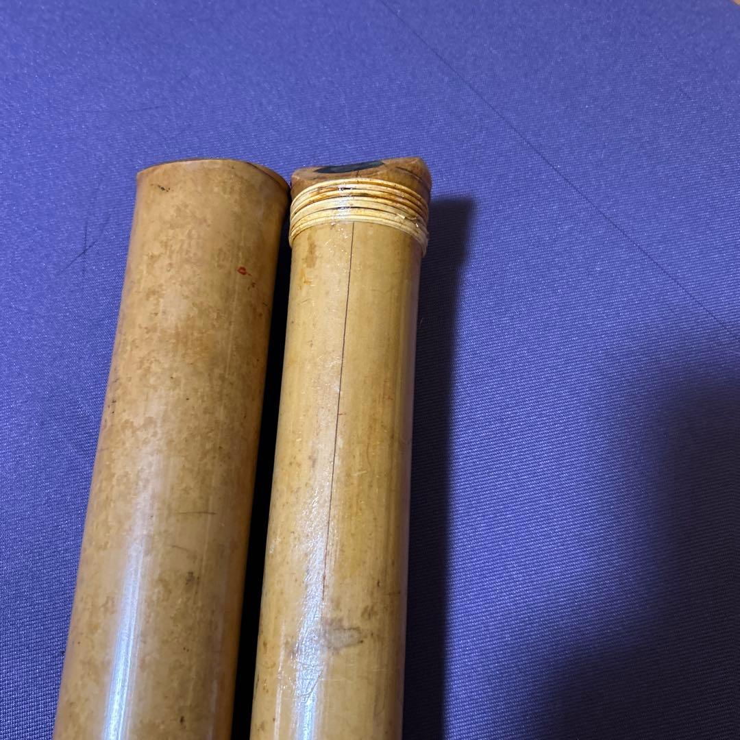尺八本体 2本セット 竹製