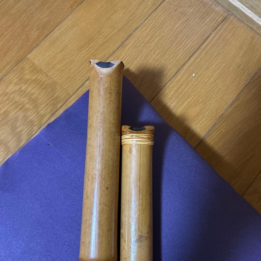 尺八本体 2本セット 竹製