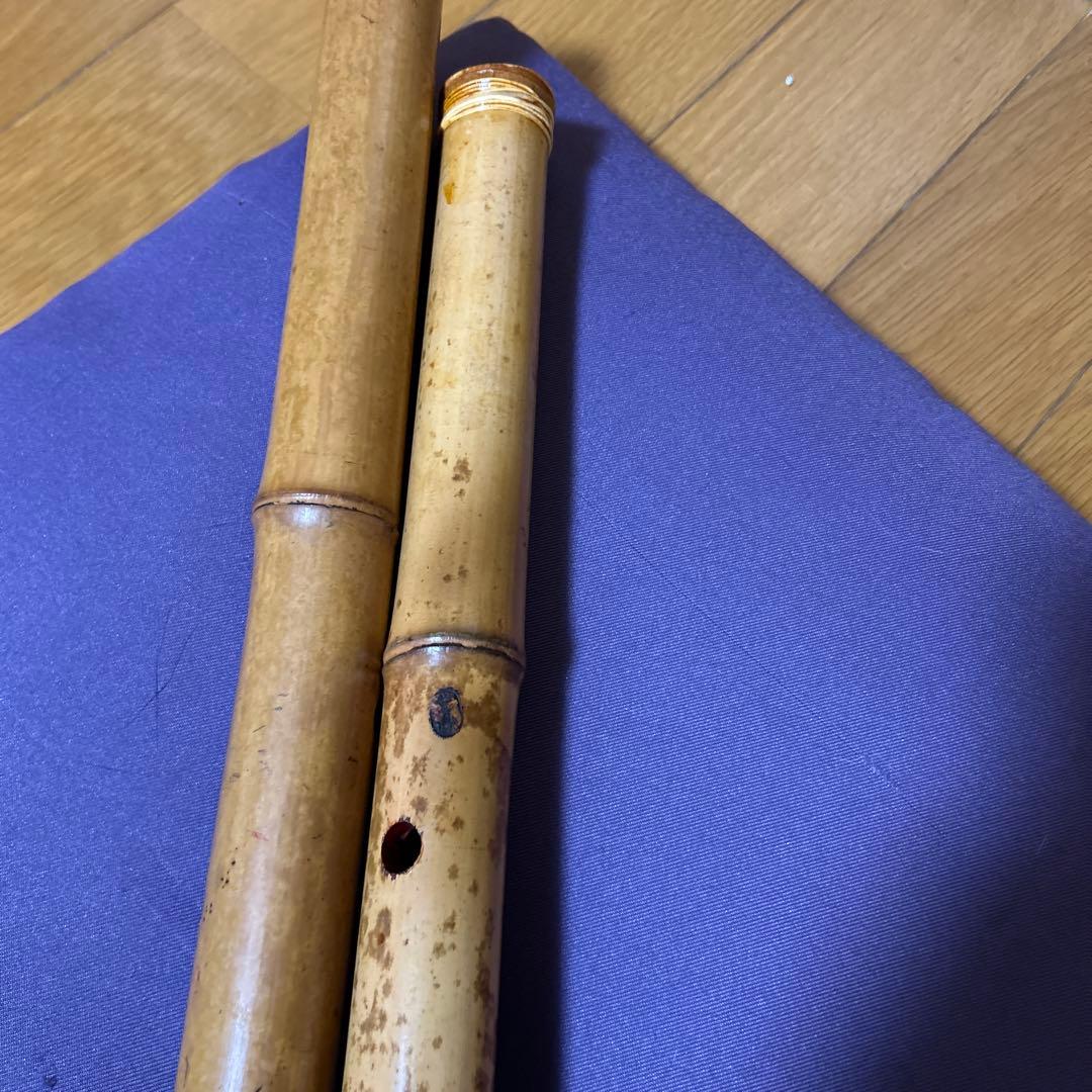 尺八本体 2本セット 竹製