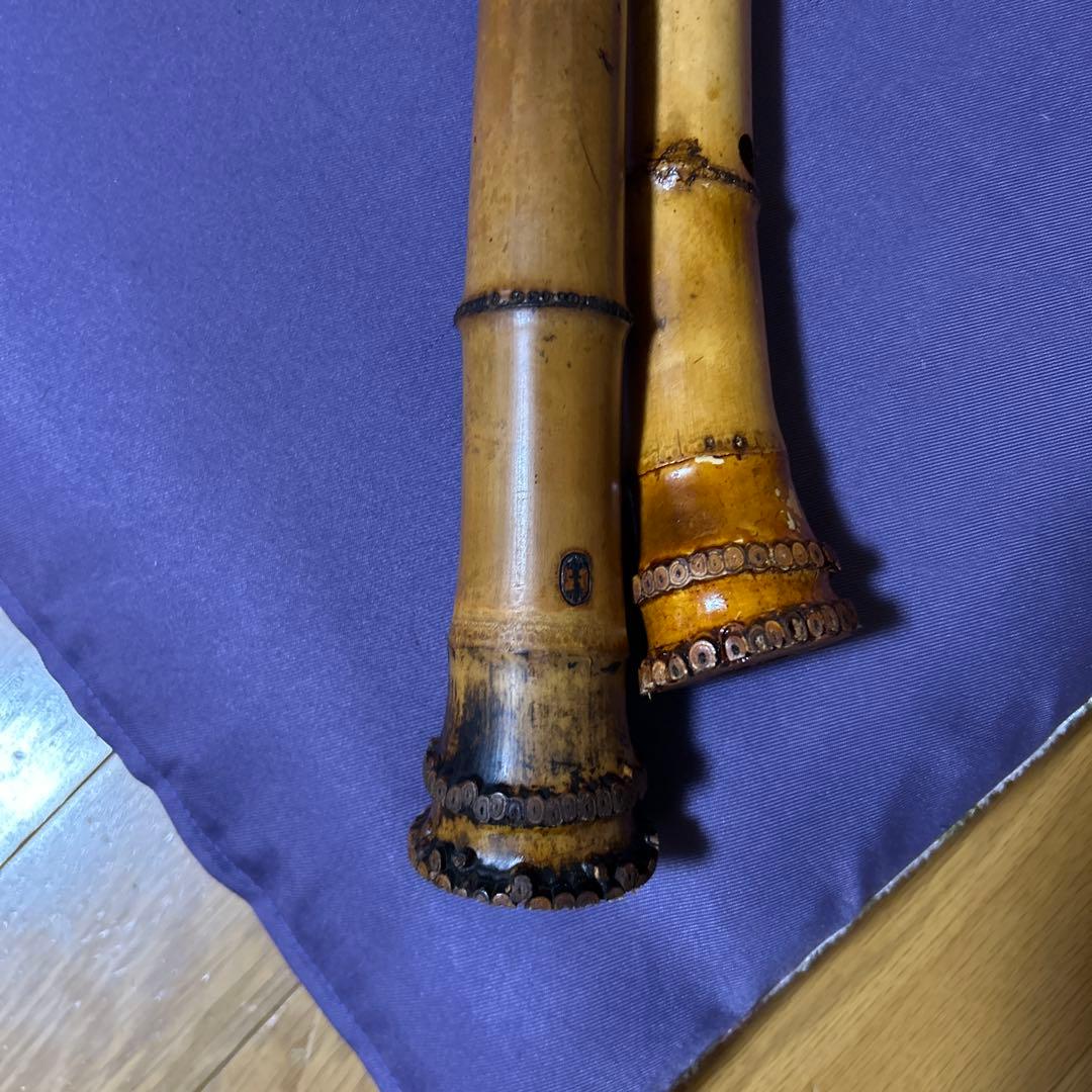 尺八本体 2本セット 竹製