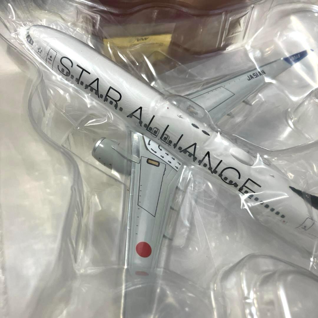 【限定新品】ANA B737-800 スターアライアンス塗装 1/200【匿名】