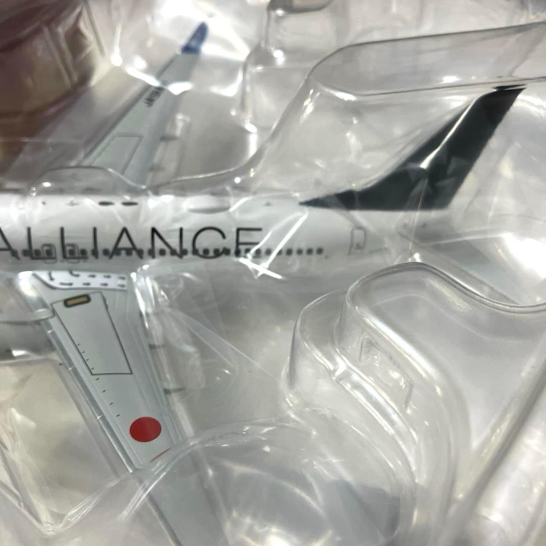 【限定新品】ANA B737-800 スターアライアンス塗装 1/200【匿名】