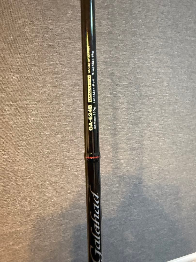 Galahad 624b 526b 現行モデル2本　直接引取り限定