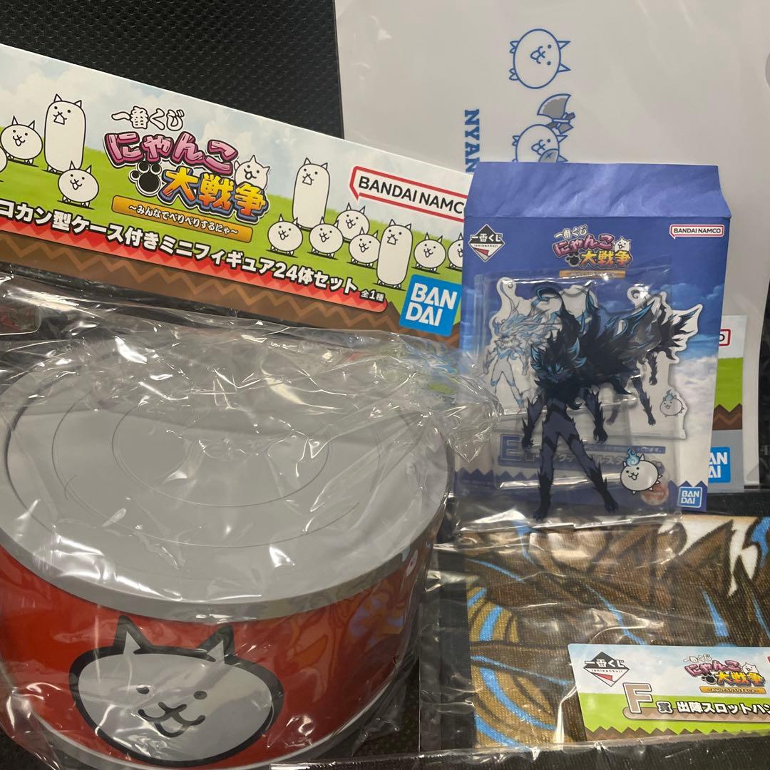 にゃんこ大戦争 一番くじ まとめ売り