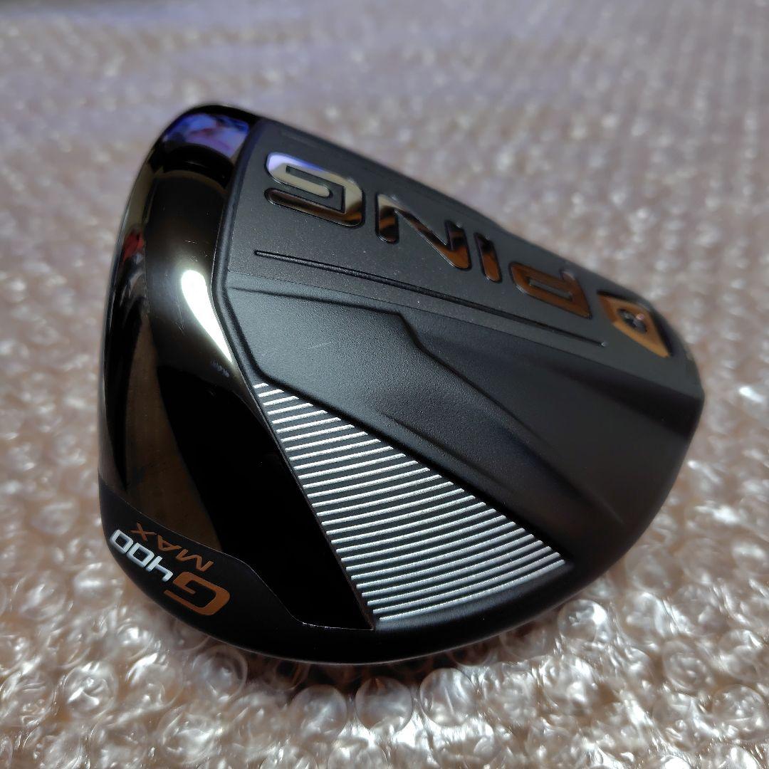 ピンG400MAX ドライバー 10.5度　希少美品