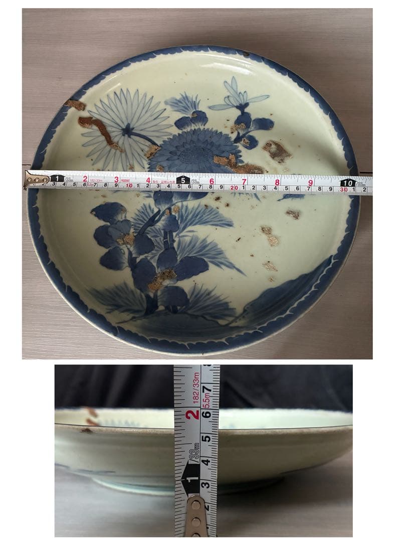 染付大皿　菊蝶文　大皿 飾皿 約31.5cm 時代物 骨董　尺皿