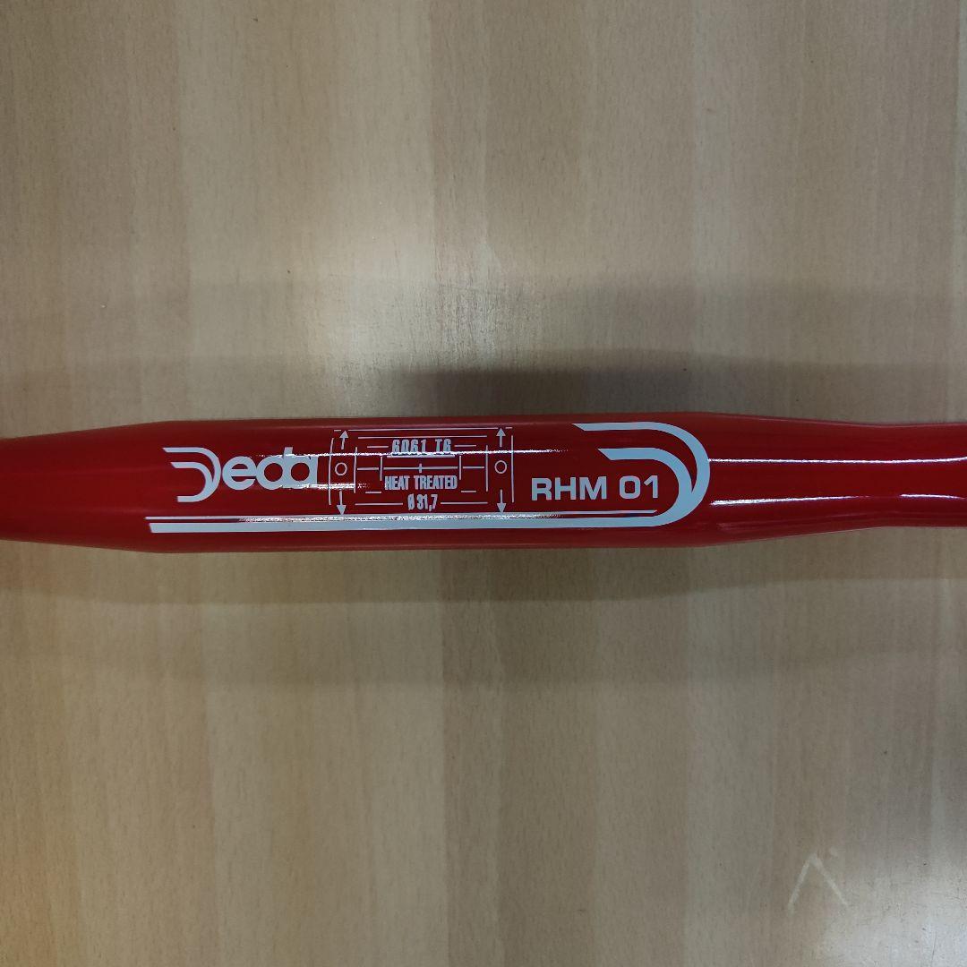 【新品希少？】Deda (デダ) RHM01 ロードドロップハンドル レッド
