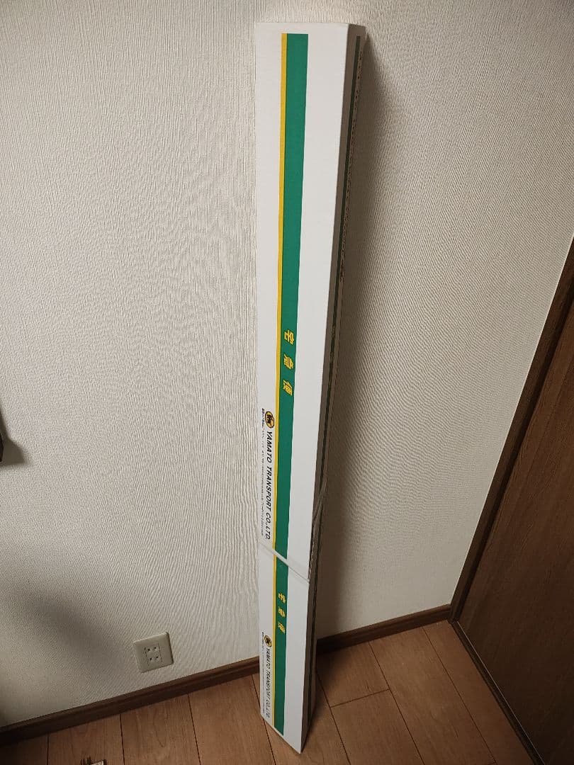ファインテール　FAX-S5102UL