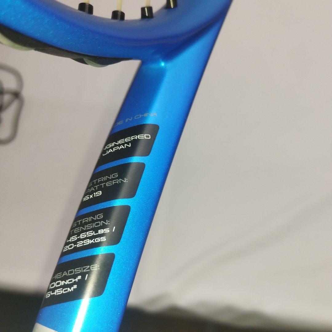 テニスラケット FX500 LS