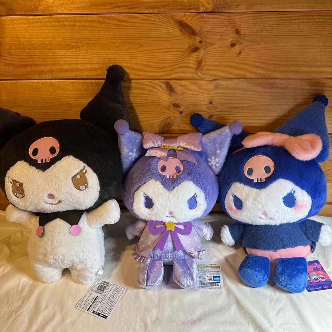 クロミ　ぬいぐるみまとめ売り　11体セット