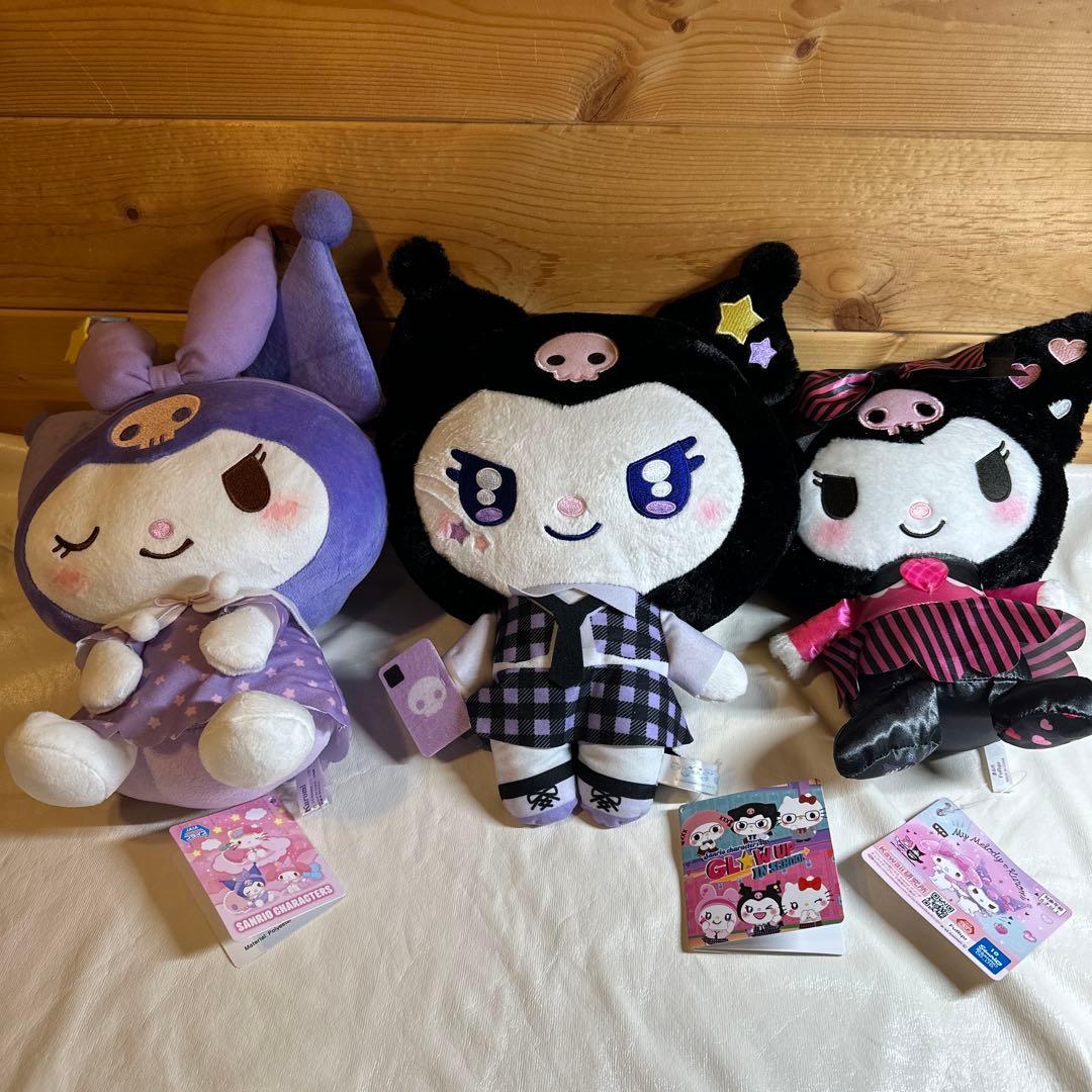 クロミ　ぬいぐるみまとめ売り　11体セット