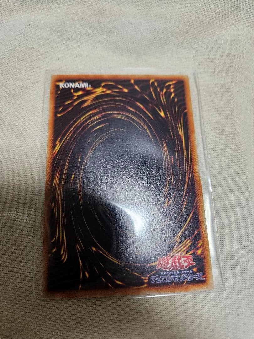 遊戯王 ブラック・マジシャン・ガール まとめ売り