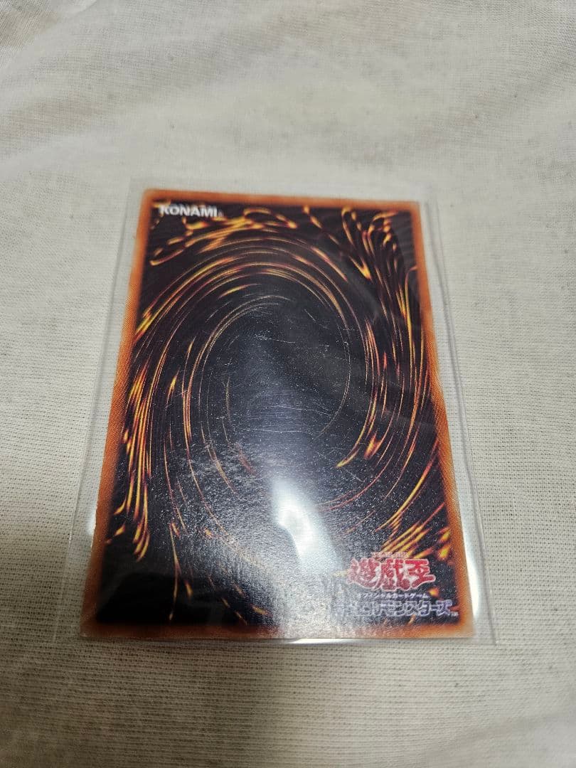 遊戯王 ブラック・マジシャン・ガール まとめ売り