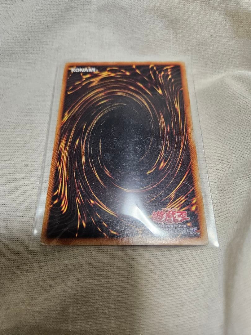 遊戯王 ブラック・マジシャン・ガール まとめ売り