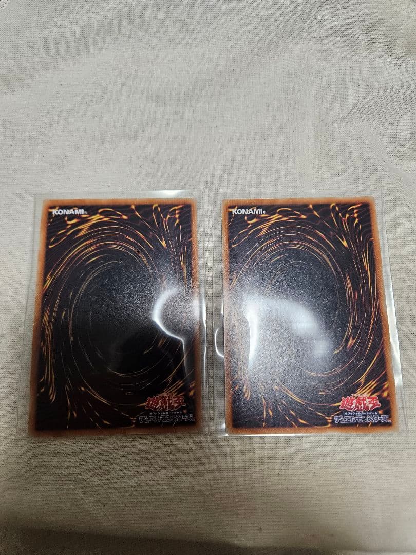 遊戯王 ブラック・マジシャン・ガール まとめ売り