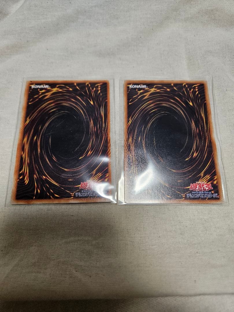 遊戯王 ブラック・マジシャン・ガール まとめ売り