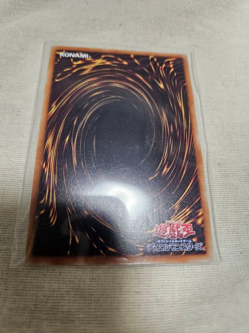 遊戯王 ブラック・マジシャン・ガール まとめ売り