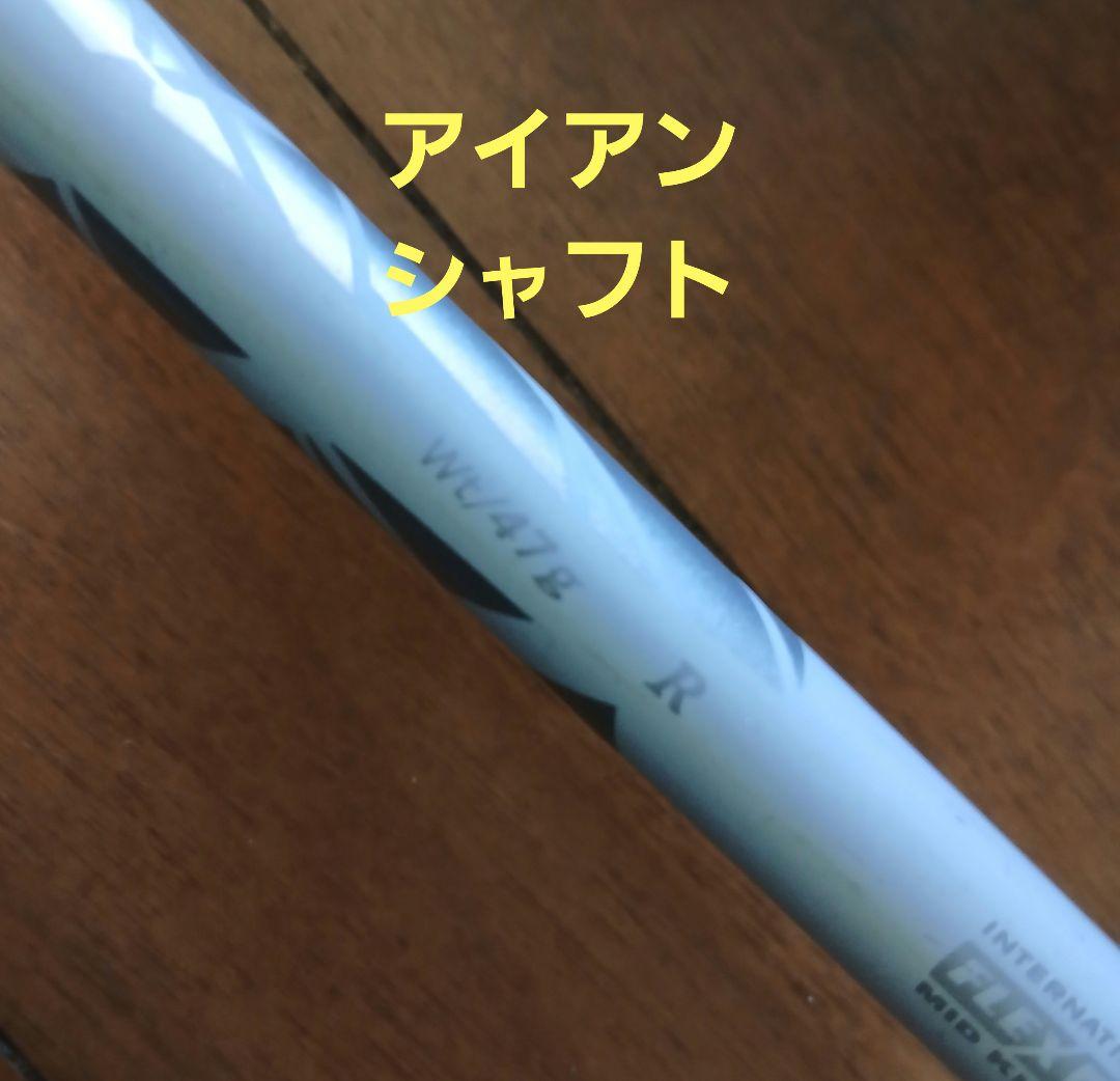 ☆豪華総額40万円越え☆ゼクシオ12フルセット