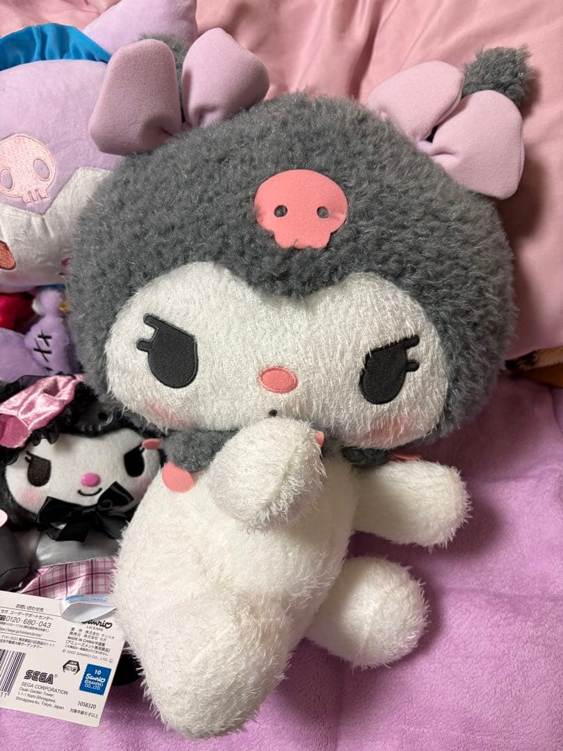 クロミ プライズ ぬいぐるみ 16体 まとめ売り