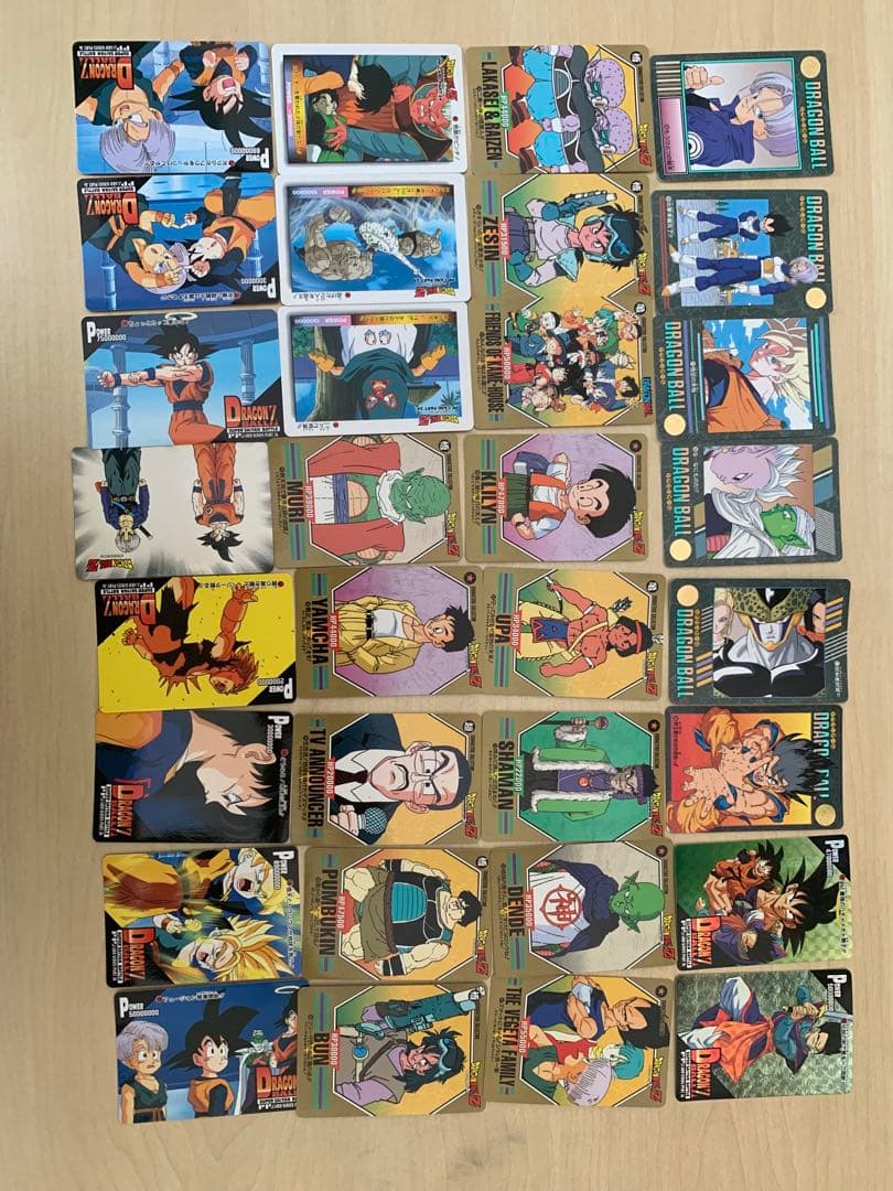 ドラゴンボールZ トレーディングカードセット