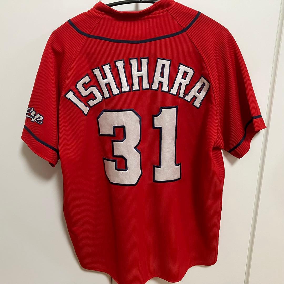 広島東洋カープ 石原慶幸（2020年引退） #31 旧ハイクオリティユニフォーム