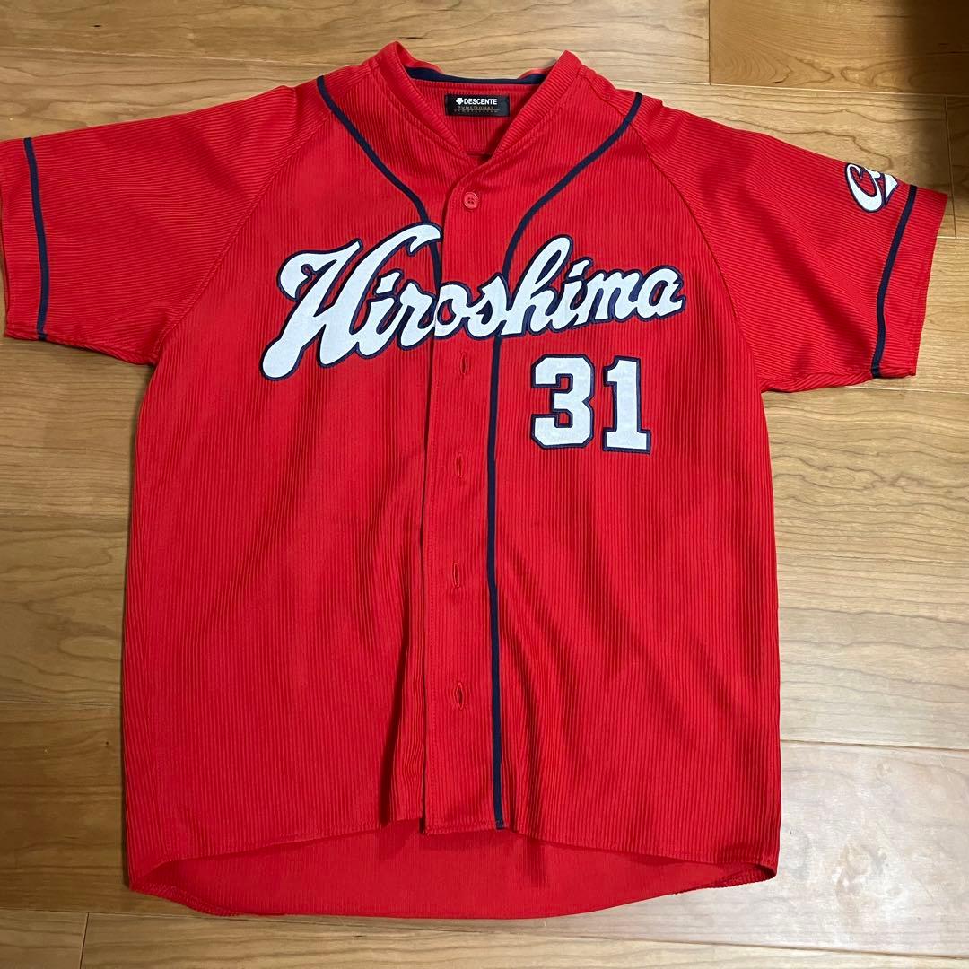 広島東洋カープ 石原慶幸（2020年引退） #31 旧ハイクオリティユニフォーム
