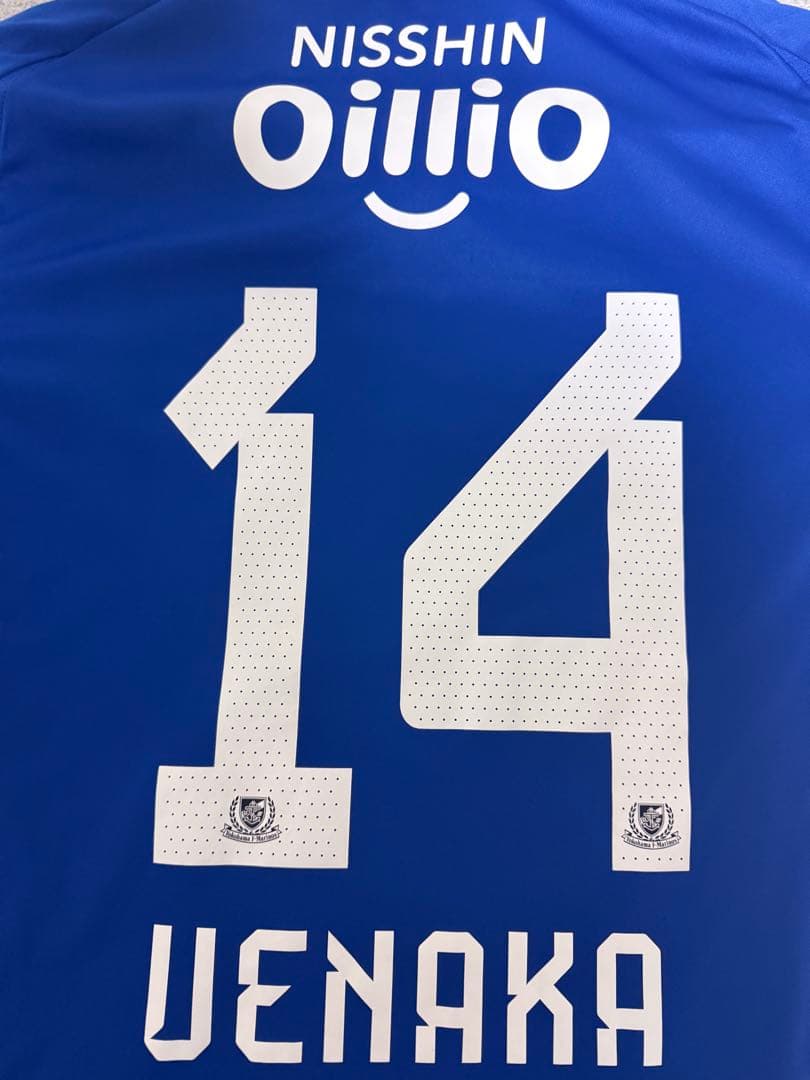 横浜F・マリノス　植中朝日　ユニフォーム　XL