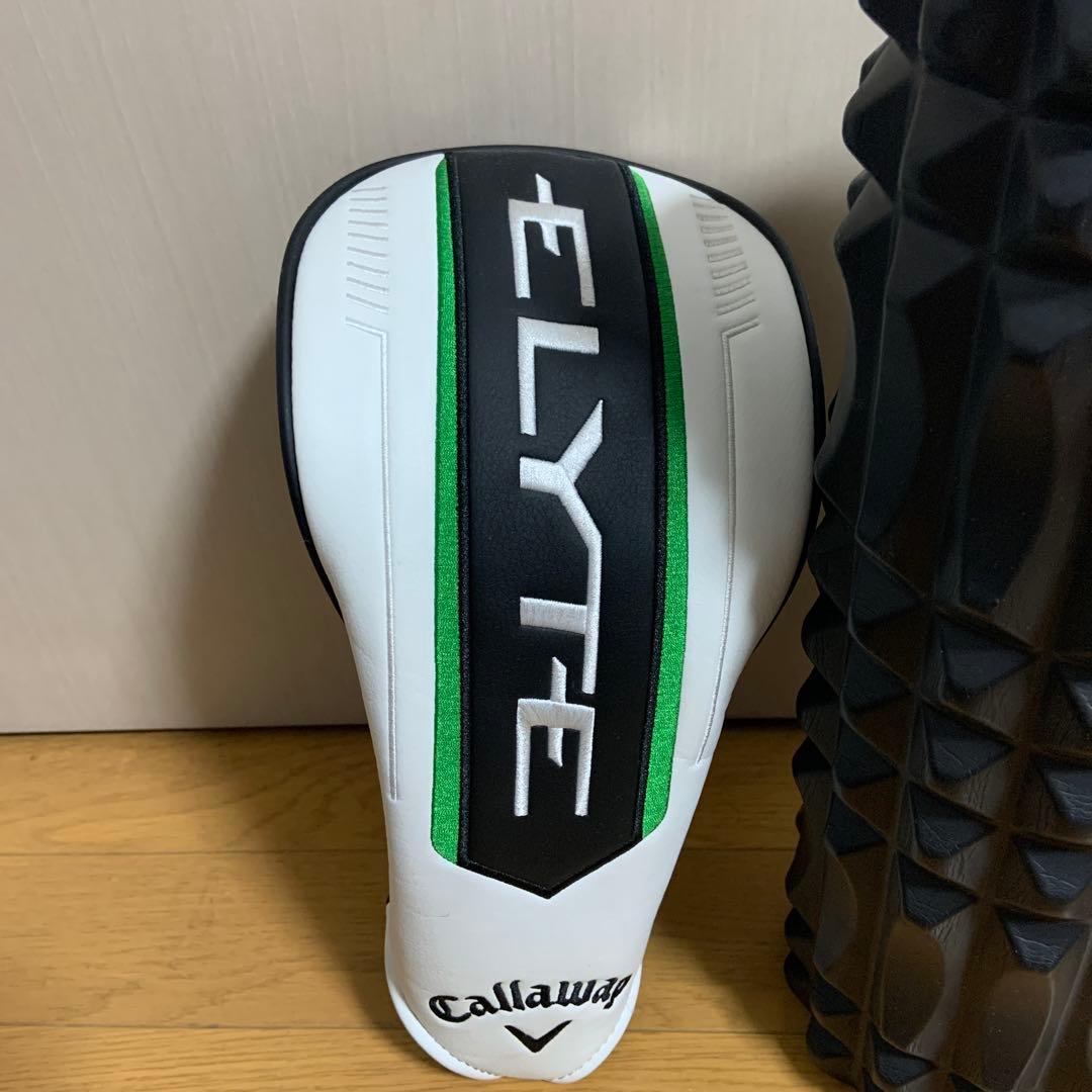 Elyte ドライバートリプルダイヤ
