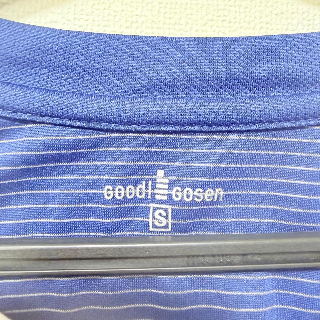 【美品】 GOSENゴーセンゲームシャツT2440ホワイトSサイズ 男女兼用