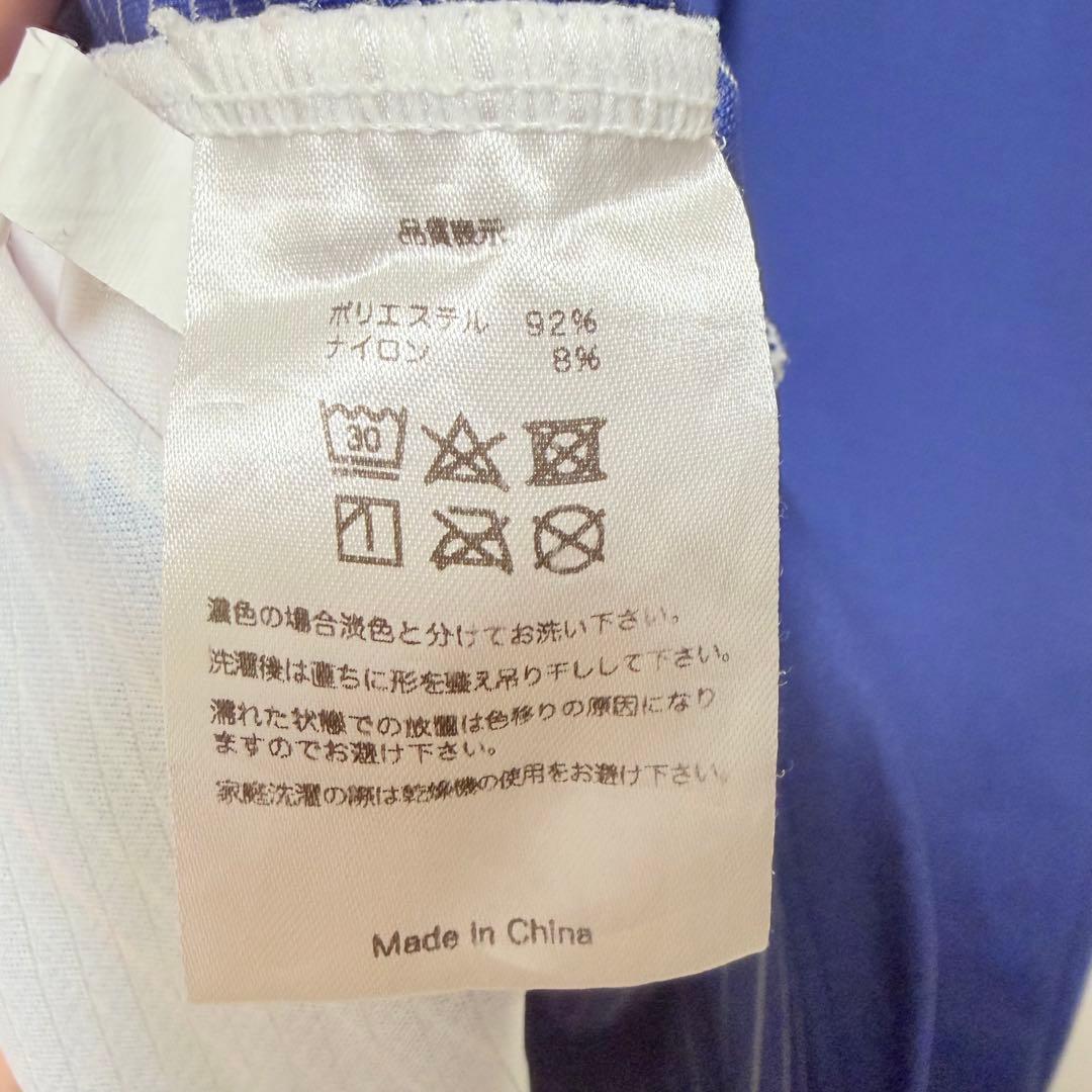 【美品】 GOSENゴーセンゲームシャツT2440ホワイトSサイズ 男女兼用