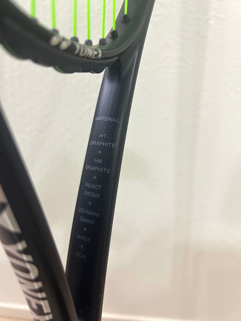 YONEXボルトレイジ8s軟式テニスラケット