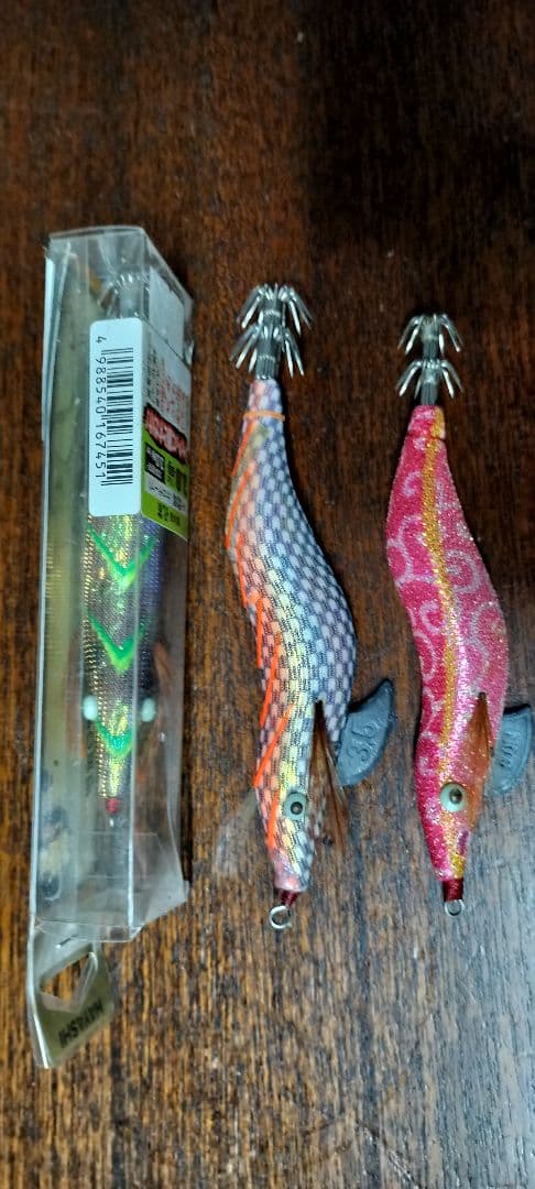 餌木猿 3個セット売り