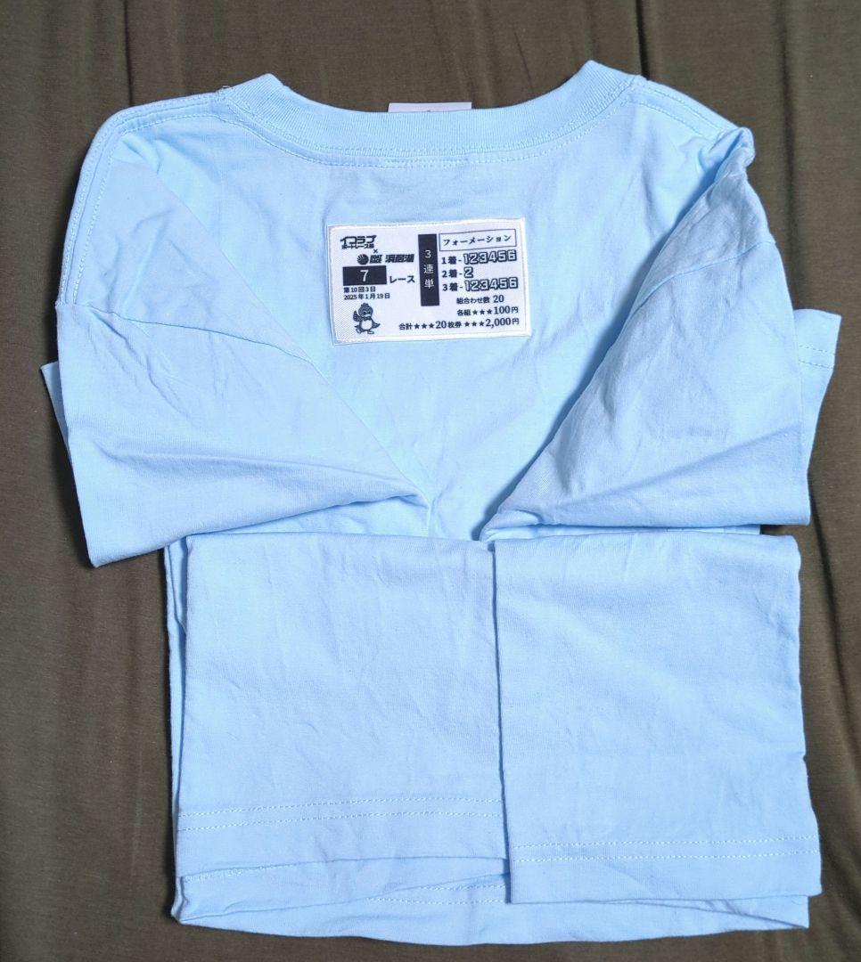 イコラブボートレース部 Tシャツ 高松瞳 浜名湖 イコラブ 全-2-全